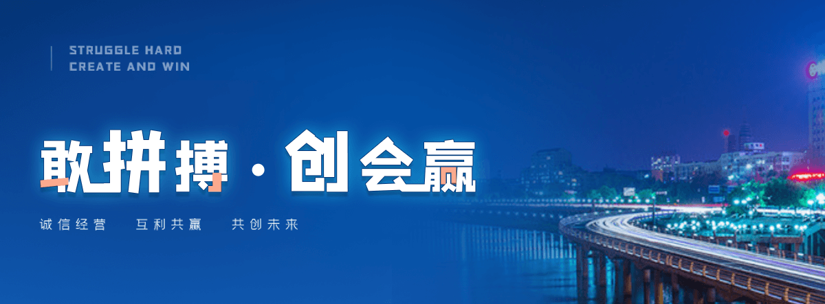 防城港起重吊装